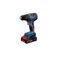 Bosch akku-urbis EXSR18V-90 3 x 4,0 Ah